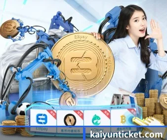 开云 APP